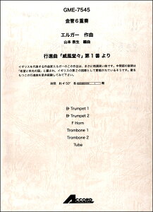 [�y��] ����6�d�t�@�G���K�[��ȁ@�s�i�ȁu�Е����X�v��1�Ԃ��y10,000�~�ȏ㑗�������z(�L���J��6�W���E�\�E�G���K�[�T�b�L���N�R�E�V���L���N�C�t�E�h�E�h�E�_�C)