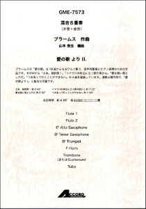 [y] 8dt@u[X@̉ @ Dy10,000~ȏ㑗z(RSE8WE\Eu[XACmE^2)