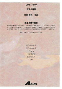 [y] 6dt@^Ẳviݏ~jy10,000~ȏ㑗z(LJ6WE\E }icmJC`EhPC(lMVW)