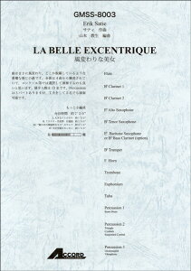 [y] TeBȁ@ςȔ@yƏҐzyz(TeBTbLNtEKirWbgVEwZC)