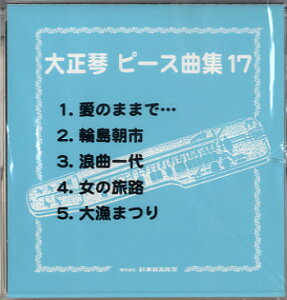 [y] 吳Ձ@s[XȏW17y10,000~ȏ㑗z(^CVESgs[XLNVE17)