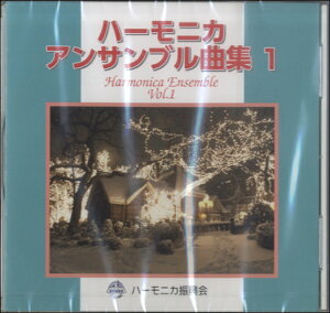 [CD] CD@n[jJ@ATuȏW1y10,000~ȏ㑗z(CDn[jJATuLNVE1)