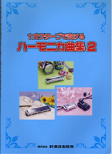 [y] 1IN^[uŐ@n[jJȏW2y10,000~ȏ㑗z(1IN^[uftPn[jJLNVE2)