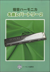 [y] n[jJ@ȃp[g[i2jy10,000~ȏ㑗z(tNIn[jJCLNp[g[2)