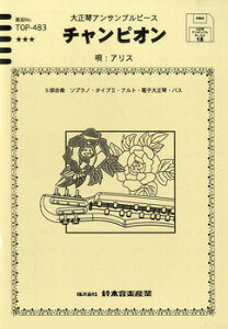 [y] 吳ՃATus[X@`sI^AXy10,000~ȏ㑗z(^CVESgATus[X`sIAX)