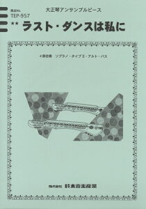 [y] 吳ՃATus[X@XgE_X͎Ɂy10,000~ȏ㑗z(^CVESgATus[XXg_Xn^Vj)