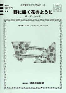 [y] 吳ՃATus[X@ɍ炭Ԃ̂悤Ɂ^_EJ[|y10,000~ȏ㑗z(^CVESgATus[XmjTNnimEj_J[|)