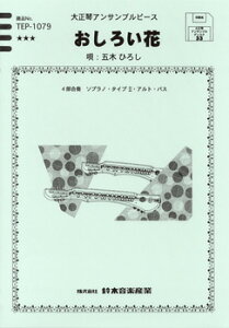 [y] 吳ՃATus[X@낢ԁ^ܖ؂Ђ낵y10,000~ȏ㑗z(^CVESgATus[XIVCoiCcLqV)