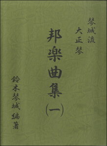 [y] Տ闬吳Ձ@MyȏWi1j@؋ՏҒy10,000~ȏ㑗z(LWEE^CVESgzEKNLNVE1)