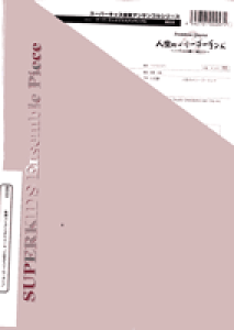 [y] kATuV[Y@y@l̃[S[hy10,000~ȏ㑗z(LJATuV[YKNtWZCm[S[h)