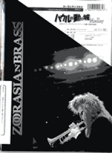 [y] Y[VAuXV[Y@ywnE̓郁h[xy10,000~ȏ㑗z(Y[VAuXV[Y@KNt@nEmESNVh[)