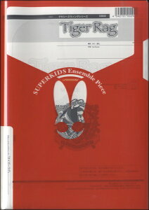 [y] fLV[XEBOV[Y@Tiger@Ragy10,000~ȏ㑗z(fLV[XBOV[Y^CK[O)