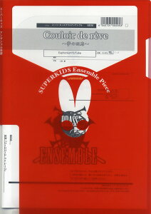 [y] X[p[LbYuXATu@ywCOULOIR@DE@REVẺLxEUPHONIUM2...y10,000~ȏ㑗z(X[p[LbYuXATuKNtmJCE[tHjE2`