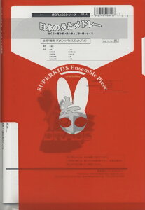 [y] uXV[Y@{̂h[`Ă̎vo`ԂƂځ@8y10,000~ȏ㑗z(TCuXjzmE^h[TN}cmICfAJg{)