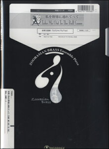 [y] Y[VAuXV[Y@yw싅ɘAĂāxǌ܏dty10,000~ȏ㑗z(Y[VAuX^VLEjcebeLJSWE\E)