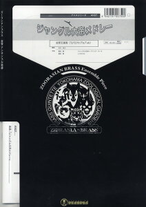 [y] Y[VAuXV[Y@ywWO郁h[xK5y10,000~ȏ㑗z(Y[VAuXV[YKNtWO^CeCh[)