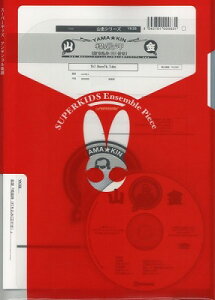 [�y��] �R���V���[�Y�@�y���w�ݏ֖��i�ł�����CD�t���j�x�i�g�����{�[�����t�j�y10,000�~�ȏ㑗�������z(���}�L���V���[�Y�G�����~�T�L)