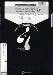 [y] Y[VAuXV[Y@ywmkEp_CX@bxK5y10,000~ȏ㑗z(J[VAuXKNtVo[p_CXRE)