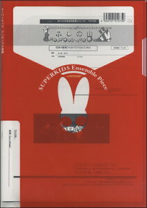 [y] yldtV[Y@ӂ̎Ry10,000~ȏ㑗z(QETMQKNVWE\EV[YtWm})