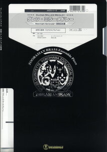 [y] Y[VAuXV[Y@ywOE~[h[xy10,000~ȏ㑗z(Y[VAuXLJATuKNtO~[h[)