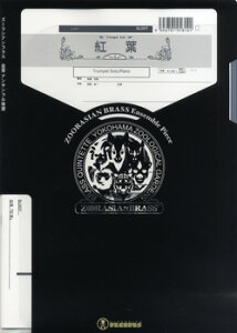 [y] Y[VuX@ǃATuywgtxy10,000~ȏ㑗z(Y[VAuXLJATuKNt~W)