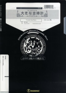 [y] Y[VuX@ǃATuyw傫ȌÎvxy10,000~ȏ㑗z(Y[VAuXLJATuIILithPC)