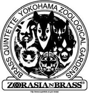 [y] Y[VAuXV[Y@ywLASSUS@TROMBOMExK5y10,000~ȏ㑗z(Y[VAuXV[YKNtLASSUS TROMBONE)