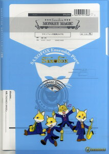 [y] TL\tHbNXV[Y@ywMONKEY@MAGICxSAX4iAATBjy10,000~ȏ㑗z(TL\tHbNXV[YKNtL[}WbN)