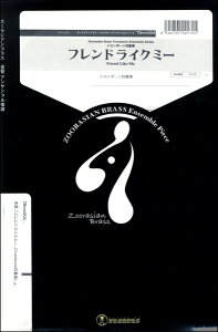 [y] Y[VAuXg{[ATuV[Y@ywthCN~[iTromboneldt...y10,000~ȏ㑗z(Y[VAuXg{[ATu th