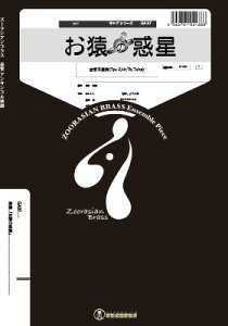 [y] Y[VAuXV[Y@yw̘fx@ǌ܏dtiTp×2CHrCTbCTubajy10,000~ȏ㑗z(Y[VAuX ITmNZC)