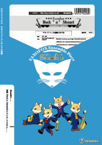 [y] TL\tHbNXV[Y@ywRockfnfMozartibN[c@gjx@TL\tHl...y10,000~ȏ㑗z(TL\tHbNX Rock n Mozart(bN[c@g)