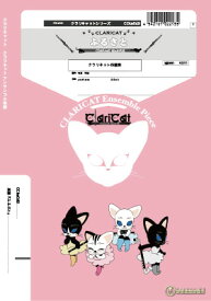 楽天市場 ふるさと 嵐 楽譜 無料の通販