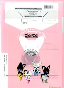 [y] NLbgV[Y@yw̉ĂցiuƐq̐_Bvjx@Nlbgldty10,000~ȏ㑗z(NLbg Amicw(Zg`qmJ~JNV