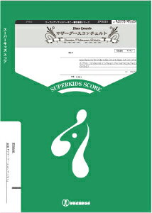 [y] Y[VAtBn[j[@}U[O[XR`Fgy10,000~ȏ㑗z(Y[VAtBn[j[}U[O[XR`Fg)