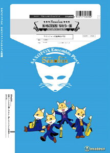 [y] TL\tHbNXV[Y@ywuvxxTL\tHldtiSATBjy10,000~ȏ㑗z(TL\tHbNXV[YKNtC`SnNVEC`hT