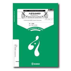 [y] Y[VAtBn[j[V[Y@yw傫ȌÎvxiTrumpet^Cello@Duojy10,000~ȏ㑗z(Y[VAtBn[j[KNtIILithPC)