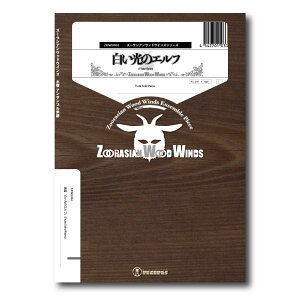 [y] Y[VAEbhECYV[Y@yw̃Gtxy10,000~ȏ㑗z(Y[VAEbhECYV[YKNtVCqJmGt)