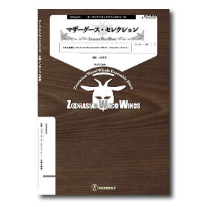 [y] Y[VAEbhECYV[Y@yw}U[O[XEZNVxi؊ǌ܏dtjy10,000~ȏ㑗z(Y[VAEbhECYV[Y KNt}U[O[XEZ