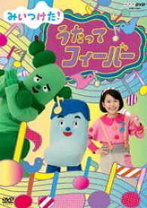 [y] DVD@NHKDVD݂Iăt@RbV[AXCAT{قy10,000~ȏ㑗z(DVD NHKDVD~CcP^!E^bet RbV[AXC`AT{TzJ)