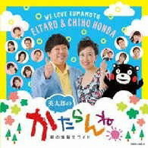 [CD] CDEDVD@pŶ˕`eBC@VDADy10,000~ȏ㑗z(CDEDVD GC^EmJ^ltbREIEG`eBC V.A.)