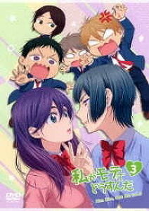 [DVD] DVD�@�������e�Ăǂ�����Vol�D3[DVD�@V�DA�D�y10,000�~�ȏ㑗�������z(DVD ���^�V�K���e�e�h�E�X���_Vol.3[DVD V.A.)