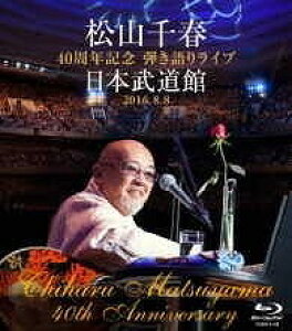 [y] Bru-ray@Rt40NLOe胉Cu@Rty10,000~ȏ㑗z(Bru-ray }c}`n40VElLlqLK^Cu }c}`n)