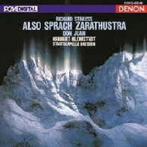 [CD] CD�@UHQCDR�D�V���g���E�X ������(�c�@�w���x���g�E�u�����V���e�b�g�w���A�h���X�y10,000�~�ȏ㑗�������z(CD UHQCDR.�V���g���E�X �R�E�L���E�V�c �w���x���g�E�u�����V���e�b�g�V�L�A�h��