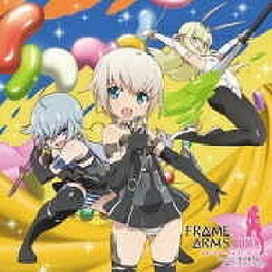 [CD] CD@엜߁^t[A[YEK[@~[WbNEAo`AXeBbgAo[[h`y10,000~ȏ㑗z(CD JG/t[A[YEK[ ~[W