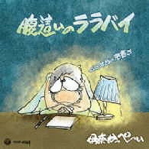 [CD] CD@R[hfr[40NLOՁú@ɓނ؂y10,000~ȏ㑗z(CD R[hfr[40VElLlonoCm CiJbyC)