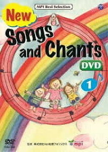 [y] DVD@NewSongsandChants@EďC mpitHjbNy10,000~ȏ㑗z(DVD NewSongsandChants LJNEJVE JuVLKCVmpi}cJtHjbN)