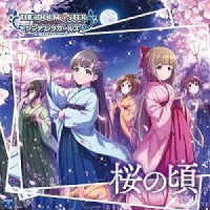 [CD] CD@THEIDOLMSTERCINDER@ ˓cFTAю}A̗Aly10,000~ȏ㑗z(CD THEIDOLM@STERCINDER E^ _VmARoJTGAhE~EWE^XYAn})