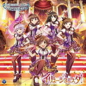[CD] CD@THEIDOLMSTERCINDE@ {cAvԂ܂A򕶍A`y10,000~ȏ㑗z(CD THEIDOLM@STERCINDE E^ z_~IATN}}ATMTt~JARV~Y)