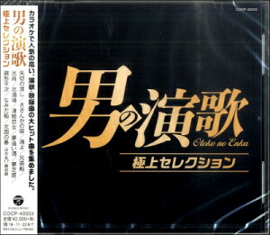 [CD] CD@j̉́@ɏZNVy10,000~ȏ㑗z(CDIgRmGJSNWEZNV)