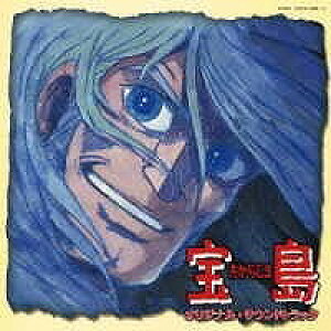 [CD] CD@ColumbiaSoundTreas@y HcYy10,000~ȏ㑗z(CD ColumbiaSoundTreas IKN n^P^E)